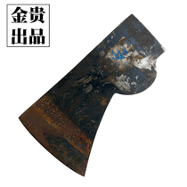  BC axe Forging axe Outdoor camping cool hand axe Camping axe Mountain axe Logging camp axe