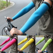 Ice Silk Cuff Men Yellow Sleeve Riding Arm Sleeves Sun Protection Summer Protective Arm Non-slip Armchair Arm Sleeve