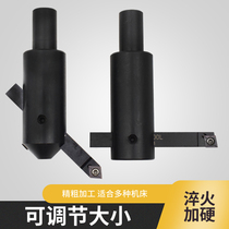 Milling machine boring tool holder 20 shank coarse boring tool holder Adjustable boring boring reaming tool holder Blind hole 45 degree coarse boring tool holder