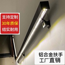 Fixed against the wall aluminum alloy stair handrail reinforcement accessories hospital corridor fire sliding channel railings solid wall support