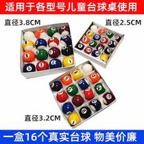 Billiard Table Accessories Full Set Childrens Balls 8CM Mini Home American Table Football Crystal Ball 16 Color Black 8 Balls