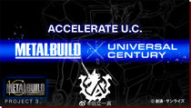 MB Manatee Gundam Japanese version of Bandai METAL BUILD counterattack Xia-μ Gundam
