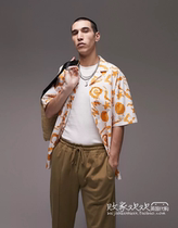UK 03 09 2023 Trend oriented Mens new casual printing short sleeve and shirt