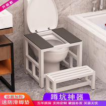 Squatting artifact toilet toilet toilet toilet squatting dual-use toilet squatting toilet squatting stool
