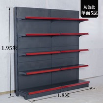 Supermarket shelf display stand Single and double-sided wall multi-functional combination Shopping mall commissary convenience store fruit store shelf