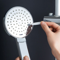 Japan imported shower hole cleaning brush artifact mini nozzle cleaning dredging device multifunctional brush head cleaning needle