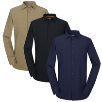 Outdoor mens sunscreen quick-drying long sleeve shirt Anti-UV quick-drying elastic business casual shirt