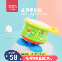 Benshi baby hand clap drum baby early education educational toy beat drum children music drum 0-6-12 months