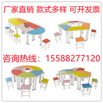 Middle School Students Trapezoidal Fine Arts Training Tutoring Desks Colorful Splicing Painting Reading Table Hexagon Combined Sector Table