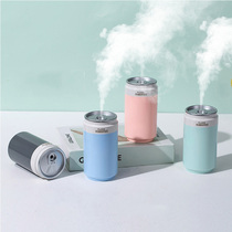 Air disinfection humidifier Creative mini usb small household silent bedroom Cute girl net Red Birthday gift Air purification Student dormitory office desktop fog aroma diffuser