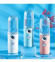 Nano spray hydrating instrument face humidifier facial humidifier portable single spray steam face household cold spray machine pore small portable sprayer
