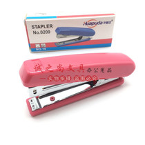Huachi 209 Huapuda 0209 stapler Small stapler No 10 stapler with small staples