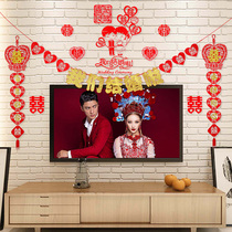 Wedding New House wedding room decoration wedding decoration decoration background wall living room happy word flower set decoration supplies