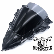 CBR650R 2019-2020 carbon fiber front windshield windshield windshield windshield