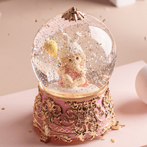 Valentine's Day Dream Snowflake Crystal Ball Music Box Music Box to Send Girlfriends Girlfriends Children's Birthday Gifts