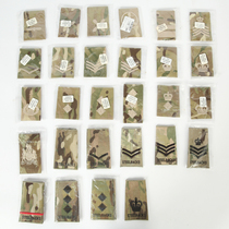 British military version of the public hair original MTP camouflage rank random delivery