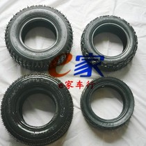 Gentamicin vacuum tire Electric Scooter tire 75 60-6 10X4 00-6 13X5-6 4 10 3 50-6
