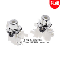 Avco-pin socket 2 pin RCA holder single hole PCB soldering audio video socket lotus seat AV1-8 4-9