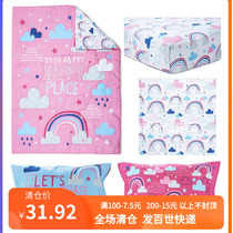 t special American original single Happy Rainbow baby girl kindergarten bedding four-piece quilt bed hat