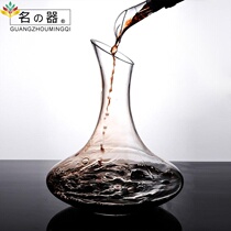 Decanter red wine decanter household wine decanter decanter glass wine personal wine dispenser