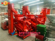 Heavy and thickened peanut shelling machine commercial automatic peanut shelling machine seed shelling machine factory direct sales
