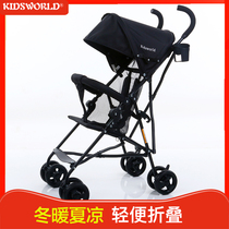 Baby stroller ultra-light portable simple folding can sit for baby childrens summer parachute cart BB cart