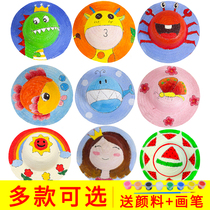 Handmade diy Childrens painting straw hat Hand-painted graffiti garland hat Kindergarten parent-child activities Creative material package