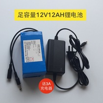 Guangyi Sheng 12V12000mah lithium battery 12V12ah lithium battery hernia lamp subwoofer floor lamp
