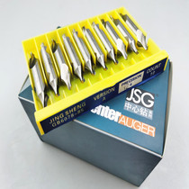 Jingshang JSG center drill full grinding high speed steel r type arc centering drill R1-R2R3R4R8