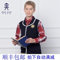Eaton Jade childrens knitted vest for boys and girls cotton round lapel vest vest 15B030