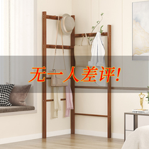 Corner coat rack simple hanger floor bedroom does not occupy land household space-saving corner hanging clothing rack solid wood
