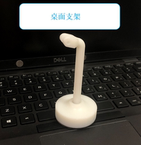 Windows hello Camera Desktop Stand