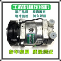 Leivo Ou Leopard Warwa Sha Sardin tractor front axle rear axle gearbox accessories air conditioning compressor