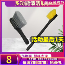 Super clean clean brush Hotel hotel bathroom sink bathroom toilet long handle can be wall-mounted