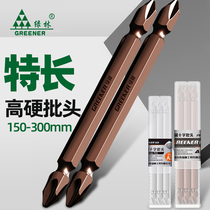 Green forest batch head cross high hardness strong magnetic set electric screwdriver and long wind electric drill super hard industrial screwdriver