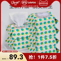 Baby Bei Ubee baby hand mouth wet tissue baby xylitol wet wipes newborn wet tissue 80 draw * 6 packs