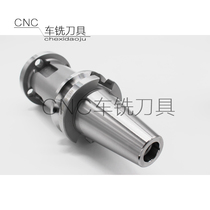 High quality BT50-BST-100 150 200 250 300L large CNC tool holders tang dao bing