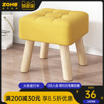 Changing shoes Stool Brief Modern Little Stools Living-room Sofa Stool Short Stool Xuan Switch Shoes Benches Small Benches Home Small Chairs
