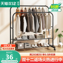 Hangers Floor Bedroom Hangers Simple Multifunctional Coat Hangers Shelves Double Rod Room Drying Racks