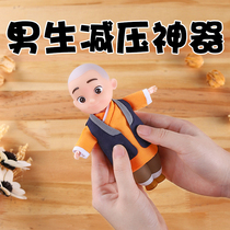 男生生日礼物送男友朋友给男士特别的实用创意高档小惊喜独特毕业