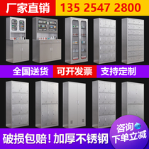 304 stainless steel locker Employee storage cleaning cabinet Factory restaurant cupboard Document cupboard equipment Western medicine cabinet