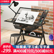 Bevel drawing table art can lift calligraphy and painting painting drawing art drawing designer desk table table