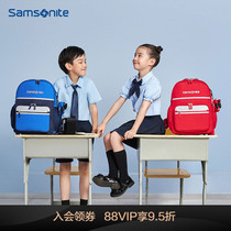 Samsonite Samsonite childrens schoolbags Primary School students one to six low grade boys and girls backpack TU6