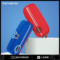 Samsonite New Show Lie students pen bag lead pencil case large capacity Multi-functional elementary school student stationery bag tu6