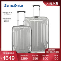 Double 11 pre-sale] Samsonite trolley case high-value luggage sturdy and durable suitcase set boarding ts7