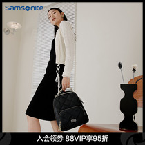 Samsonite Samsonite light luxury chain backpack women 2021 new fashion Joker diamond backpack KC5