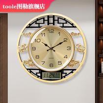New Chinese wall clock light luxury living room mute clock creative personality atmospheric clock fashion hanging watch household quartz clock