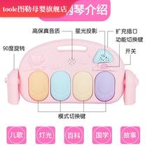 Coax baby rocking chair comfort chair newborn baby cradle recliner coax sleep belt baby rocking chair