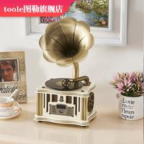 Retro phonograph mini antique ornaments European record player vintage record player creative gift Bluetooth small audio