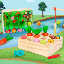 Mengshi pulls out radish put in toys early education brain multi-functional young children matching cognitive training teaching aids